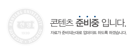 학부장 인사말